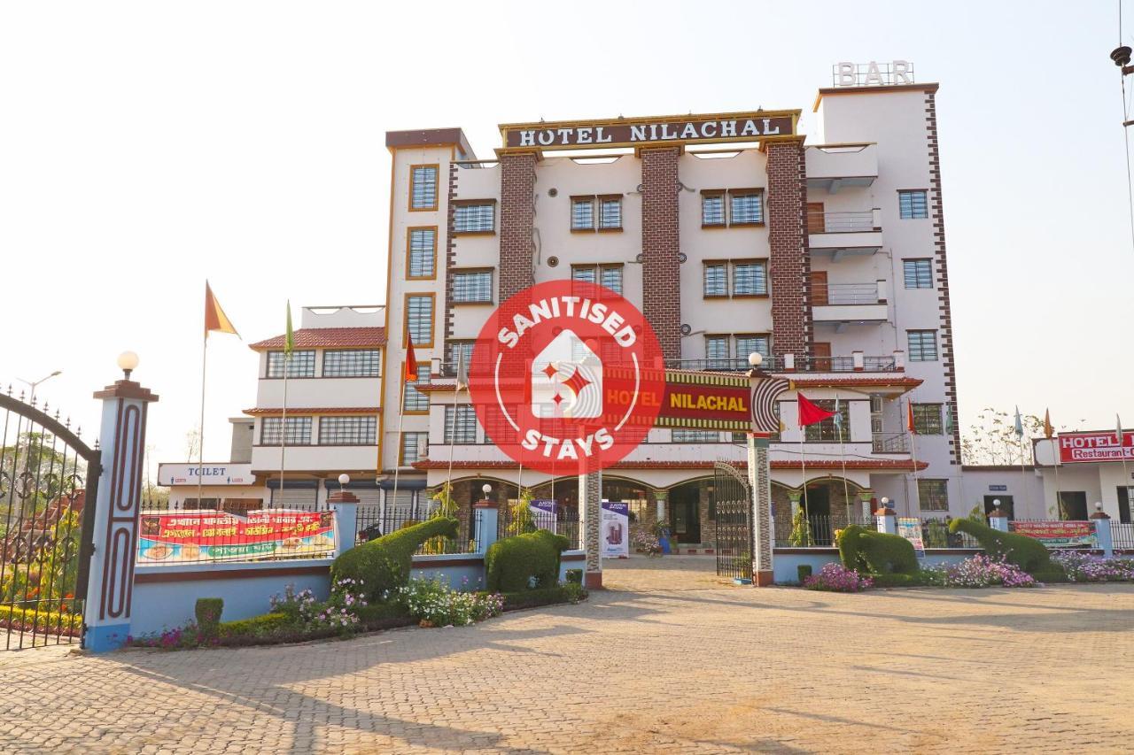 Oyo 30341 Hotel Nilachal Krishnanagar Экстерьер фото